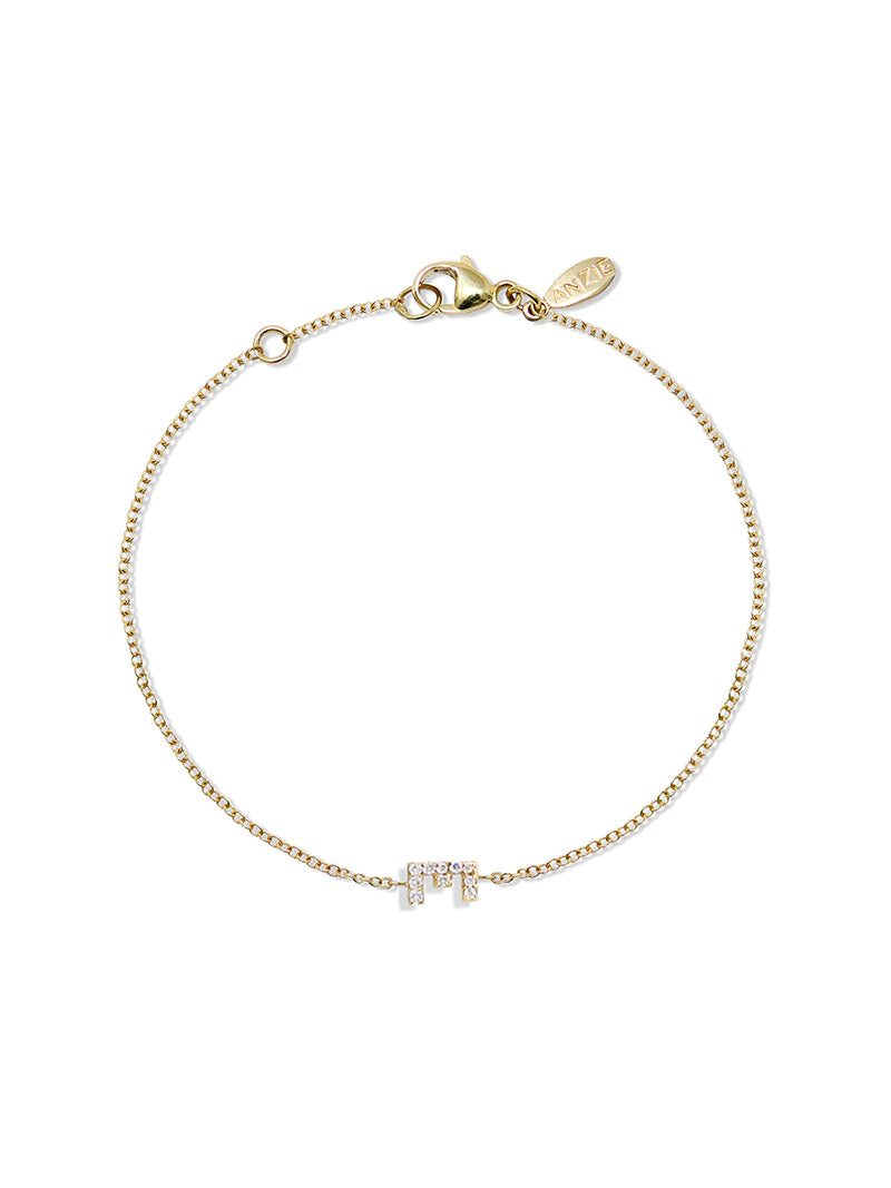 Love Letter Pavé Bracelet