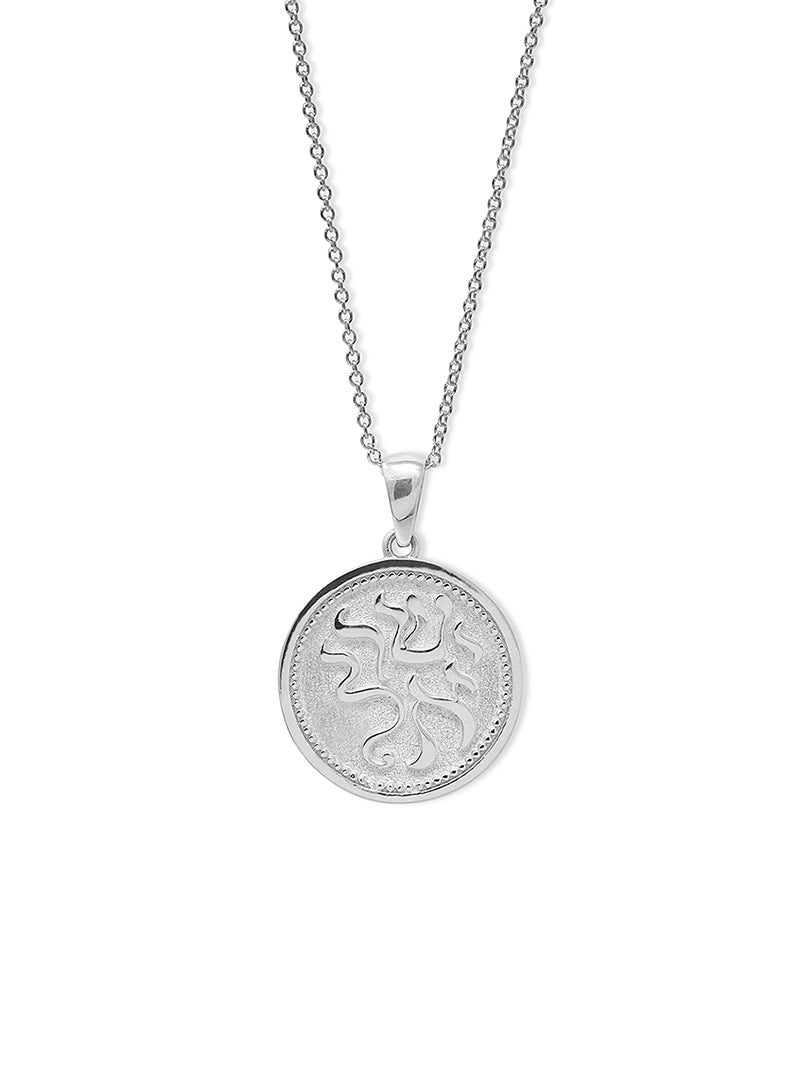 Israel Silver Medallion Necklace